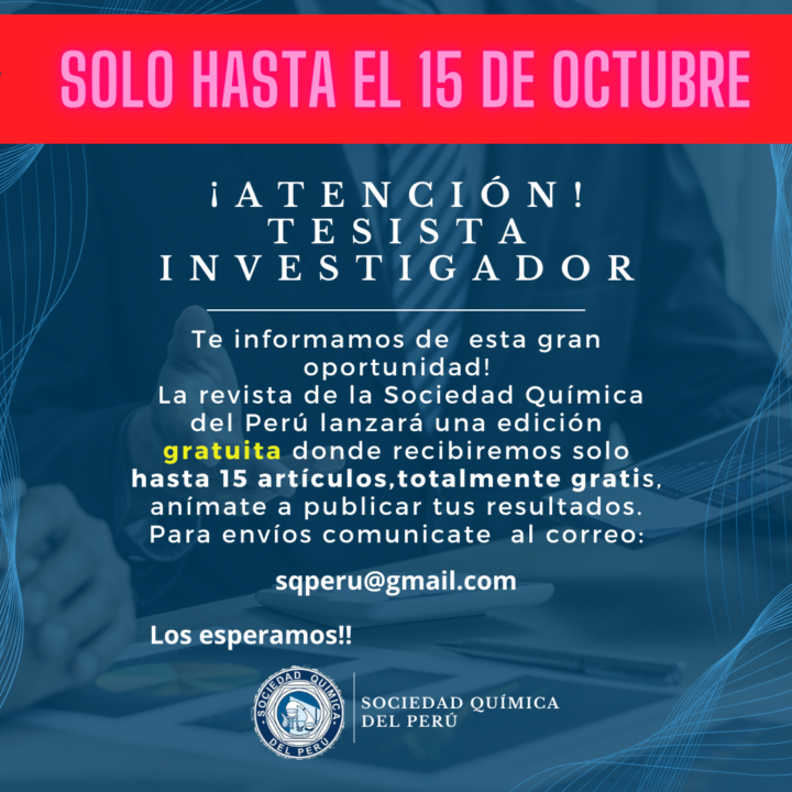 Recepción de artículos gratuitos ¡hasta el 15 de Octubre!