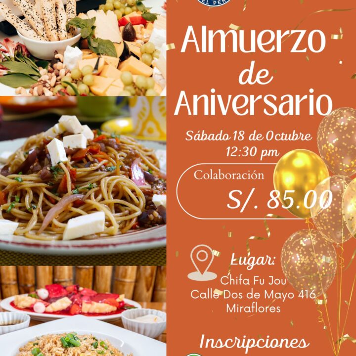 ¡𝐂𝐞𝐥𝐞𝐛𝐫𝐞𝐦𝐨𝐬 𝐣𝐮𝐧𝐭𝐨𝐬 𝐞𝐥 𝐀𝐧𝐢𝐯𝐞𝐫𝐬𝐚𝐫𝐢𝐨 𝐝𝐞 𝐥𝐚 𝐒𝐨𝐜𝐢𝐞𝐝𝐚𝐝 𝐐𝐮𝐢́𝐦𝐢𝐜𝐚 𝐝𝐞𝐥 𝐏𝐞𝐫𝐮́!